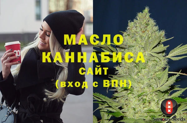 прущие крисы Пестово