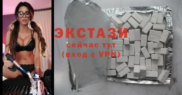 прущие крисы Пестово