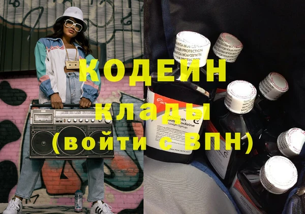 прущие крисы Пестово