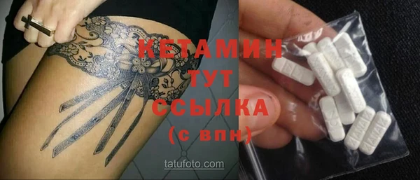 прущие крисы Пестово