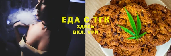 прущие крисы Пестово