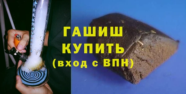 марихуана Пересвет
