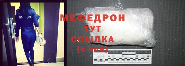 прущие крисы Пестово