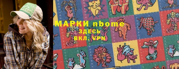 прущие крисы Пестово