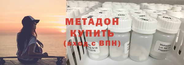 прущие крисы Пестово