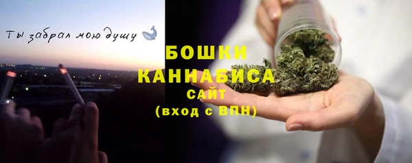 марихуана Пересвет