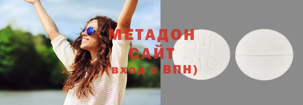 марихуана Пересвет