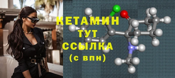 прущие крисы Пестово