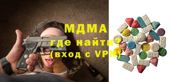 марихуана Пересвет