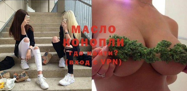 прущие крисы Пестово