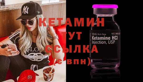 марихуана Пересвет