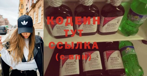марихуана Пересвет