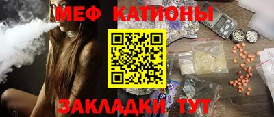 не бодяженный Бийск