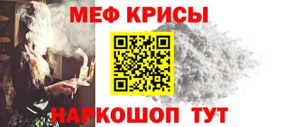 mdpv Берёзовский