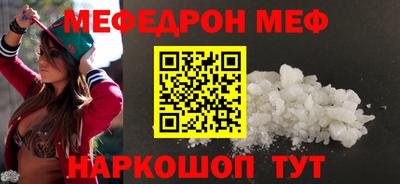 сатива Ипатово