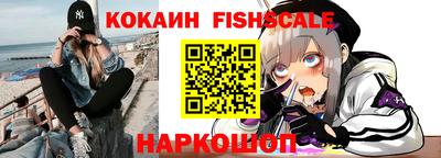 мефедрон мука Балашиха