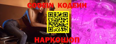 мефедрон мука Балашиха