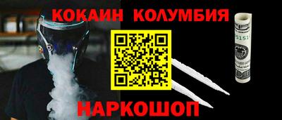 мефедрон мука Балашиха