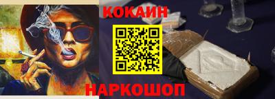 мефедрон мука Балашиха