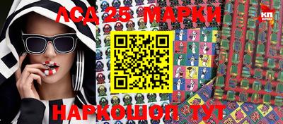 меф VHQ Бийск