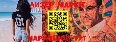 первитин Беслан