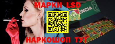 меф VHQ Бийск