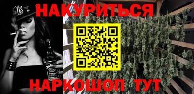 spice Балахна