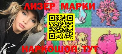 мефедрон мука Балашиха