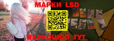хмурый Ирбит