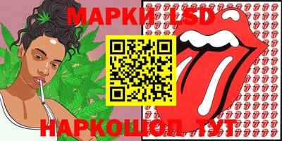 мефедрон мука Балашиха