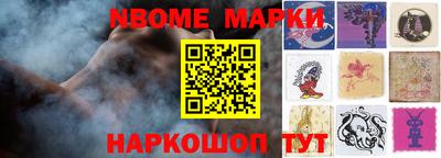 мефедрон мука Балашиха