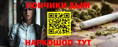 первитин Беслан