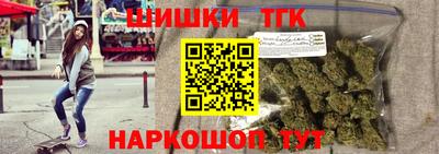 spice Балахна