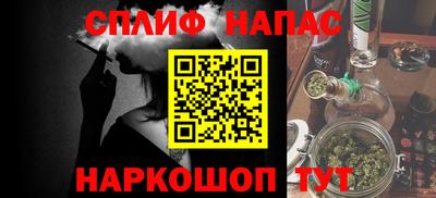мефедрон мука Балашиха