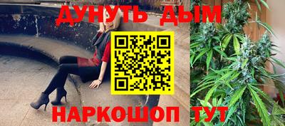 меф VHQ Бийск