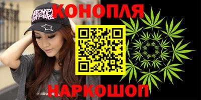 первитин Беслан