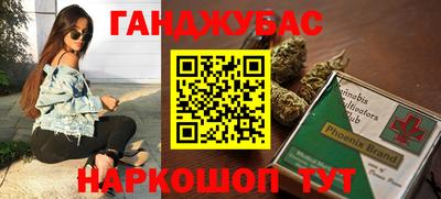 mdpv Берёзовский