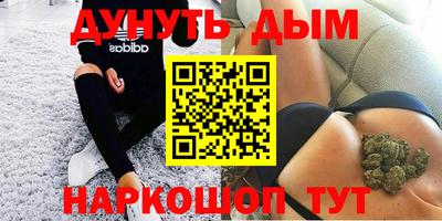 mdpv Берёзовский