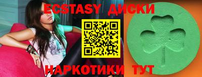 мефедрон мука Балашиха