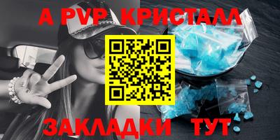 мефедрон мука Балашиха
