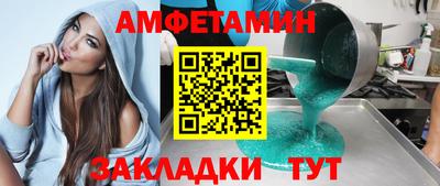 мефедрон мука Балашиха