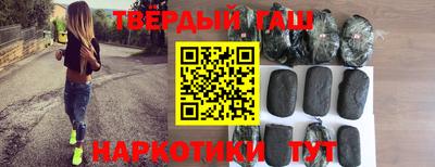 мефедрон мука Балашиха