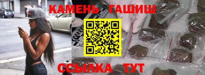 первитин Беслан