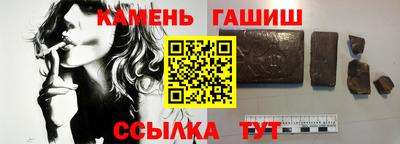 мефедрон мука Балашиха