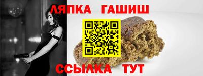 mdpv Берёзовский