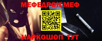 mdpv Берёзовский