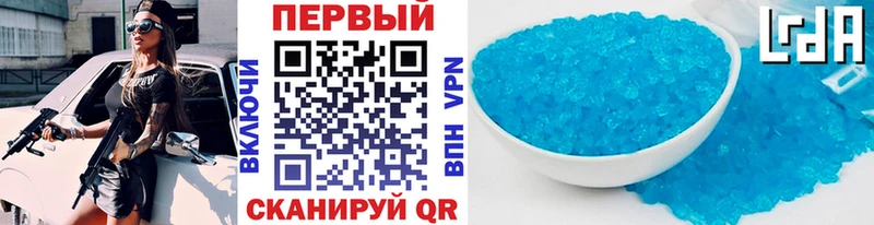 дарнет шоп  Борисоглебск  Первитин Methamphetamine 